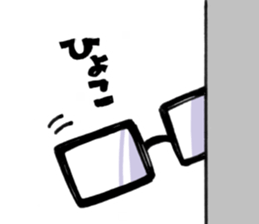 love glasses sticker #2340307