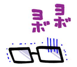 love glasses sticker #2340308