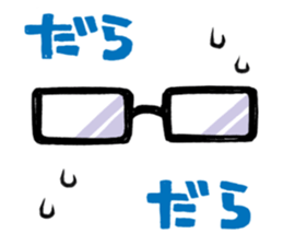 love glasses sticker #2340309