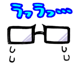 love glasses sticker #2340310