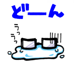 love glasses sticker #2340311