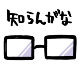 love glasses sticker #2340316