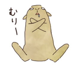 negi's rabbit sticker #2340323