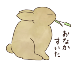 negi's rabbit sticker #2340329