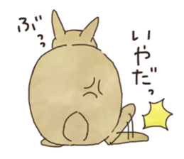 negi's rabbit sticker #2340331