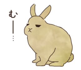 negi's rabbit sticker #2340336