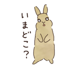 negi's rabbit sticker #2340338