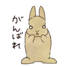 negi's rabbit sticker #2340342