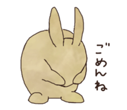 negi's rabbit sticker #2340345