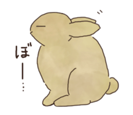 negi's rabbit sticker #2340351