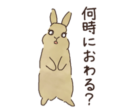 negi's rabbit sticker #2340356