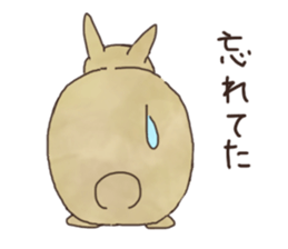 negi's rabbit sticker #2340358