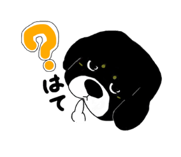 Kuro's daily life sticker #2340440