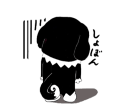 Kuro's daily life sticker #2340444