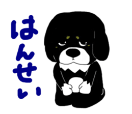 Kuro's daily life sticker #2340445