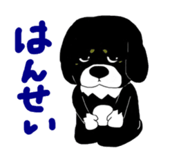 Kuro's daily life sticker #2340445