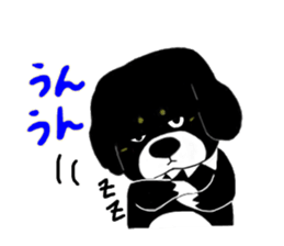 Kuro's daily life sticker #2340449