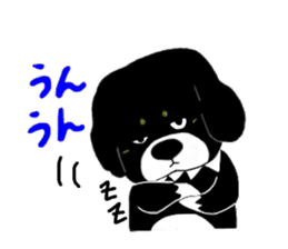 Kuro's daily life sticker #2340449