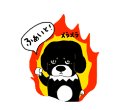 Kuro's daily life sticker #2340452