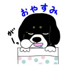 Kuro's daily life sticker #2340456