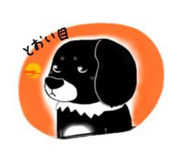 Kuro's daily life sticker #2340462