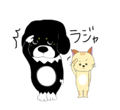 Kuro's daily life sticker #2340464