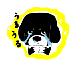 Kuro's daily life sticker #2340467