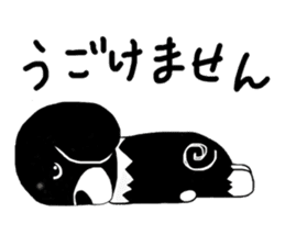 Kuro's daily life sticker #2340468