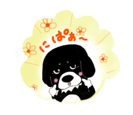 Kuro's daily life sticker #2340474