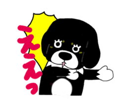 Kuro's daily life sticker #2340475