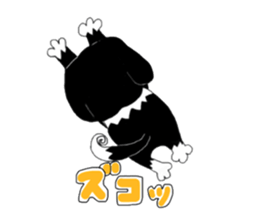 Kuro's daily life sticker #2340479