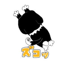 Kuro's daily life sticker #2340479