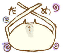 Cat!? sticker #2340601