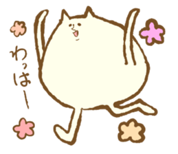 Cat!? sticker #2340603