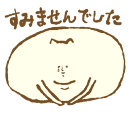 Cat!? sticker #2340611