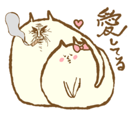 Cat!? sticker #2340615