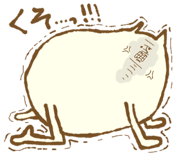 Cat!? sticker #2340621