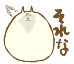 Cat!? sticker #2340626