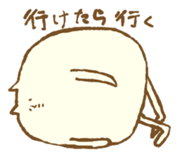 Cat!? sticker #2340636