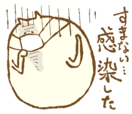 Cat!? sticker #2340637