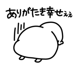 Short legs girl Sticker 2 sticker #2340643