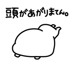 Short legs girl Sticker 2 sticker #2340644