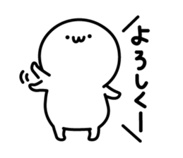 Short legs girl Sticker 2 sticker #2340645