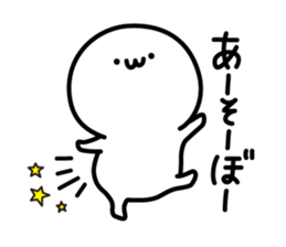 Short legs girl Sticker 2 sticker #2340646