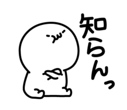 Short legs girl Sticker 2 sticker #2340649