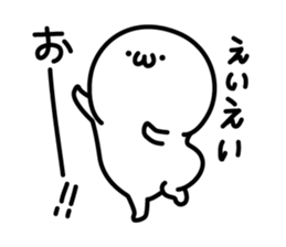 Short legs girl Sticker 2 sticker #2340652