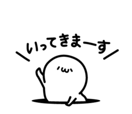 Short legs girl Sticker 2 sticker #2340653