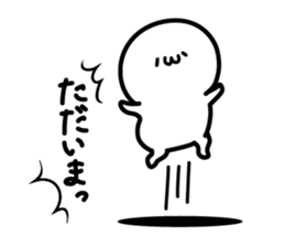 Short legs girl Sticker 2 sticker #2340654