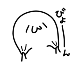 Short legs girl Sticker 2 sticker #2340659