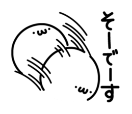 Short legs girl Sticker 2 sticker #2340660